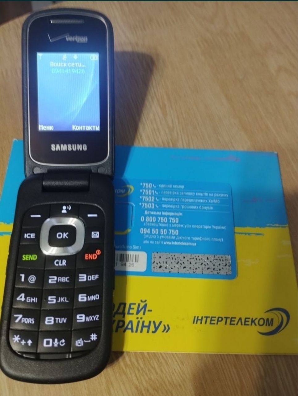 Мобильный CDMA телефон Samsung Gusto 3