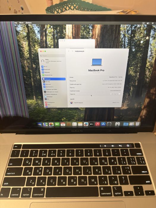 Macbook pro 16” 2019 i9 1TB 16GB