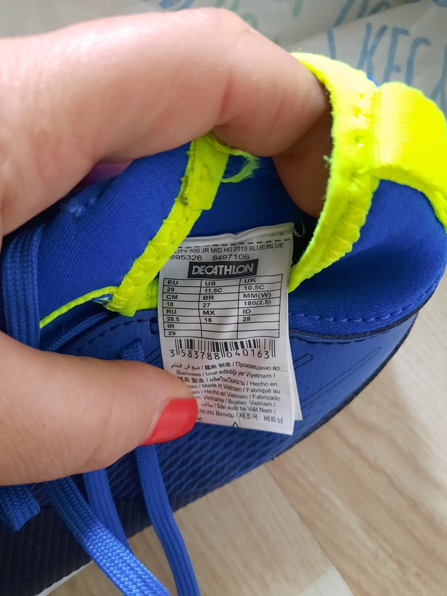 Buty sportowe na sztuczną murawe 29