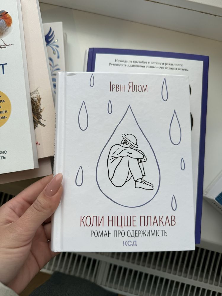 Продам книги