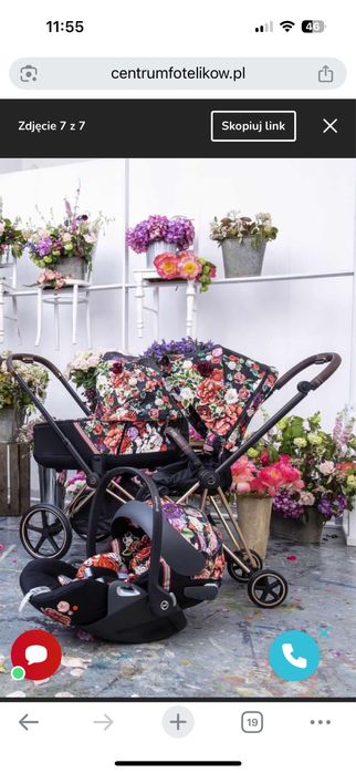 CYBEX PRIAM 4.0 wózek dzieciecy 3w1 | Spring Blossom Dark / Rosegold