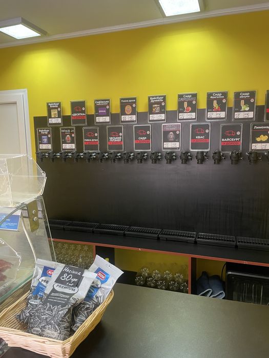 Готовий бізнес, пивний/глінтвейн бар