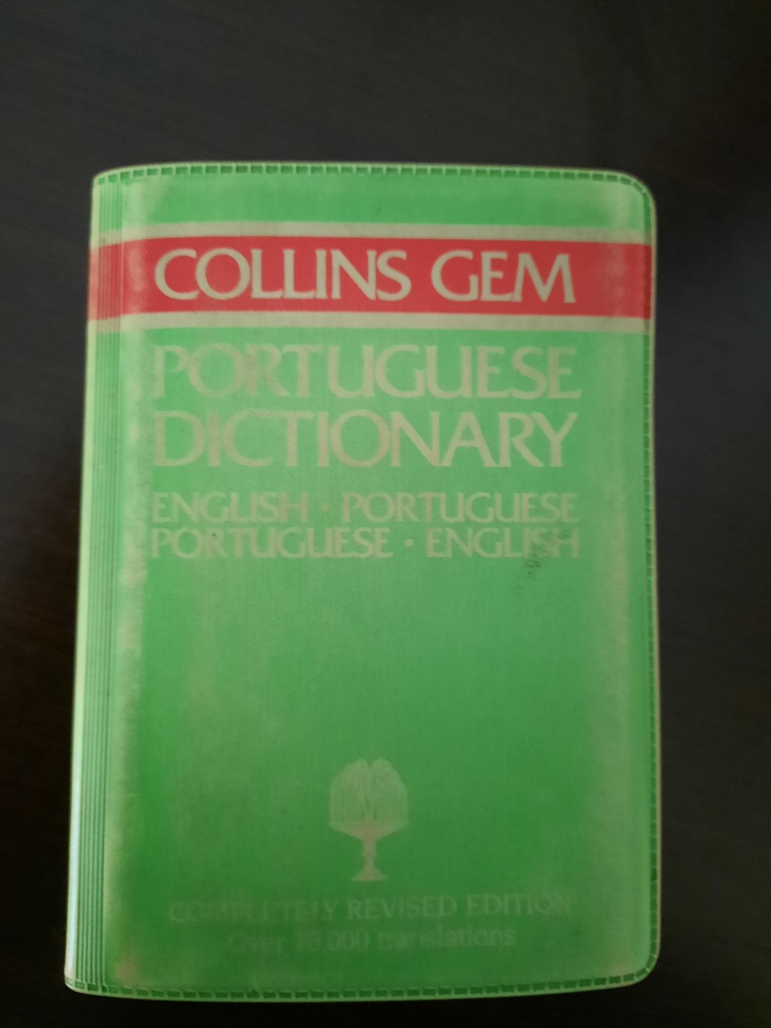 Dicionários de inglês