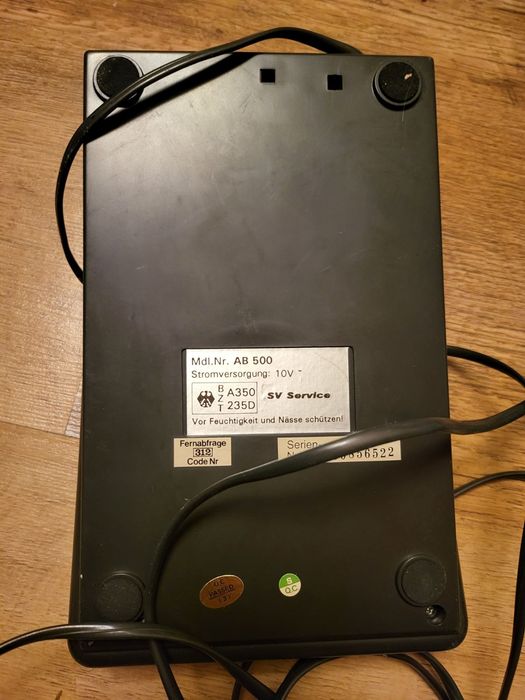 Автоответчик за 380 грн