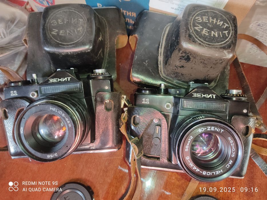 Фотоапарат Зенит 11, Зенит 122,Helios 44M-6,Зенит 19м
