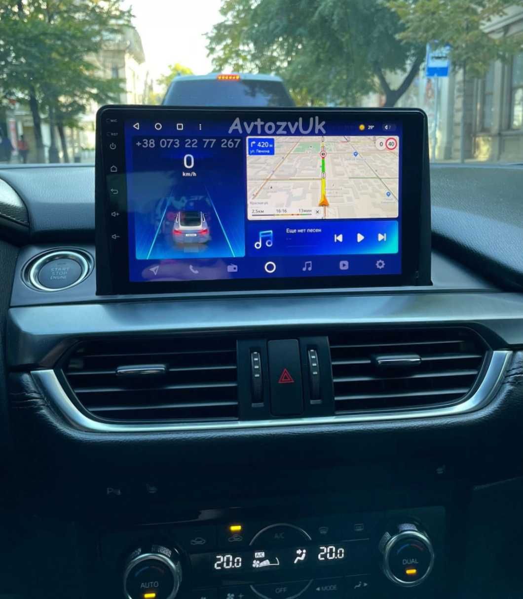 Магнитола MAZDA 6 Дисплей Мазда 6 USB GPS 2 din дин CarPlay Android 13