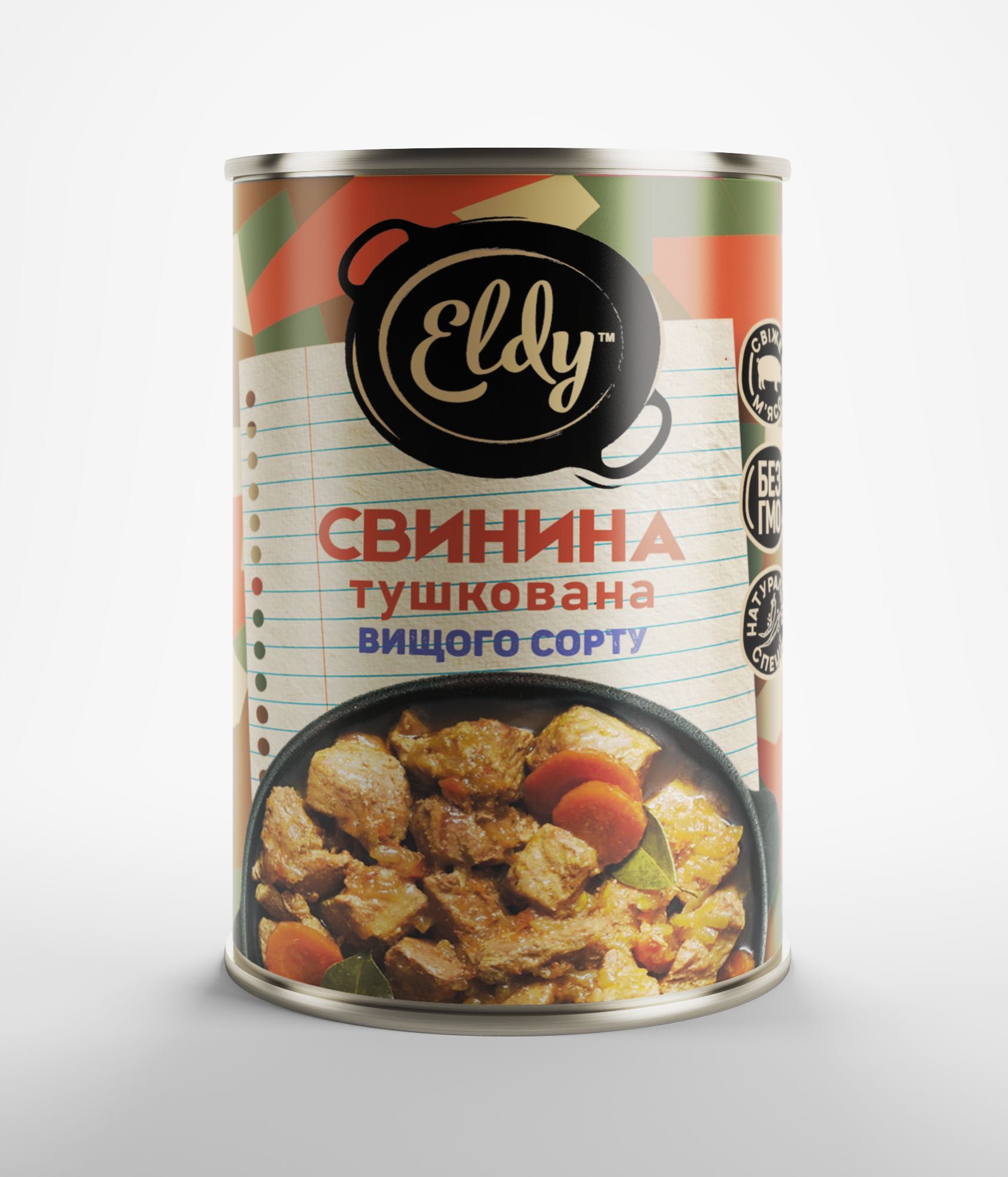 Консервы Мясные Кашы Тушенка Паштеты Курица Баранина Говядина Риба