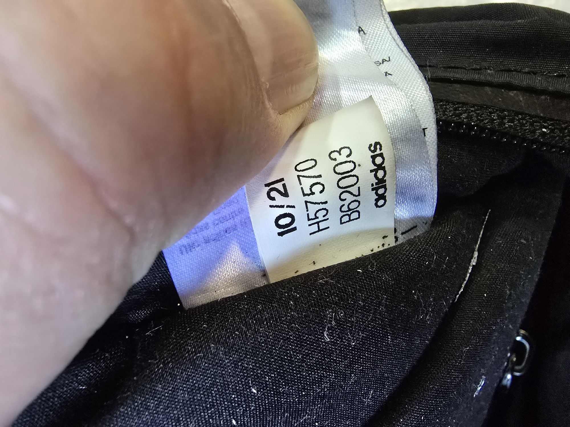 Поясна сумка рюкзак adidas by Stella McCartney