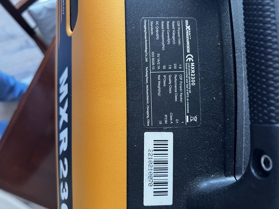 Генератор інверторний,чистої синусоїди.MRX 2300