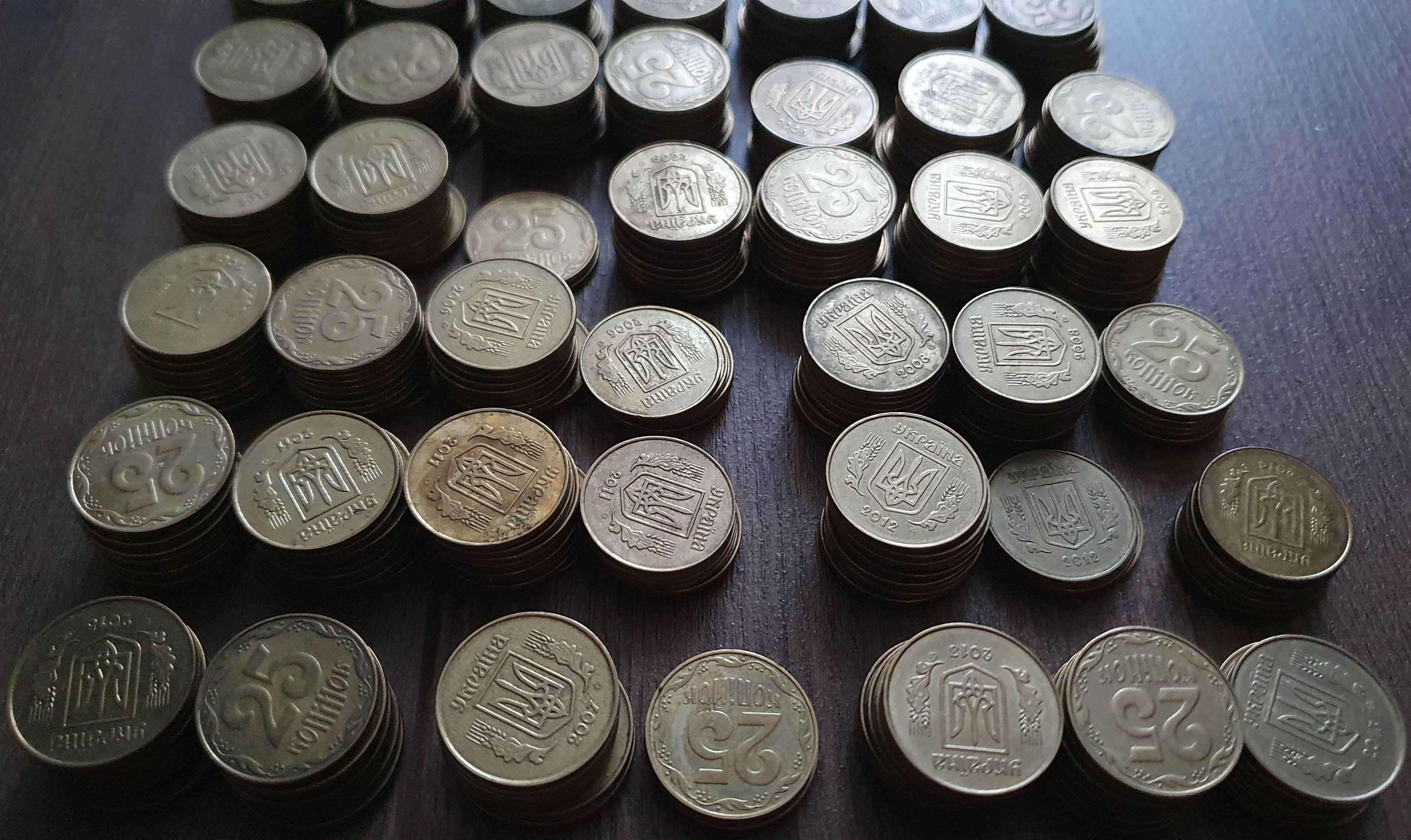 Монеты 25 копеек 1992-2015. Монети 25 копійок 1992-2015 - 100 шт.