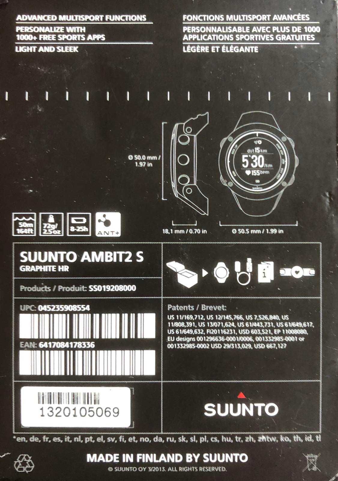 Спортивные часы Suunto Ambit2 S GPS