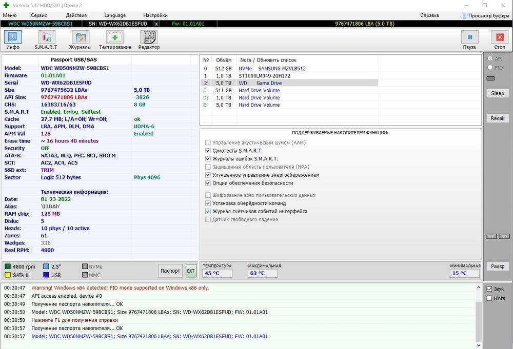 WD_Black 5 TB (2.5 HDD)