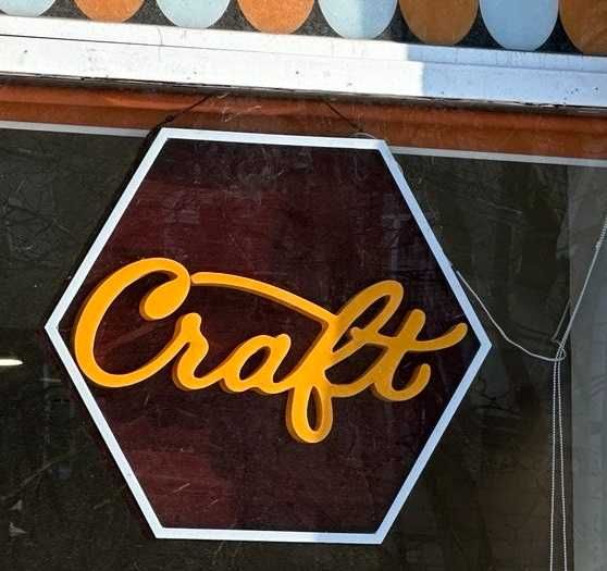 Вивіска Крафт лайтбокс