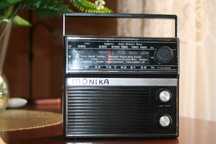 Sprzedam odrestaurowane radio Monika Prl. Przestrojone.