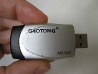 ИК порт GAOTONG MA 620