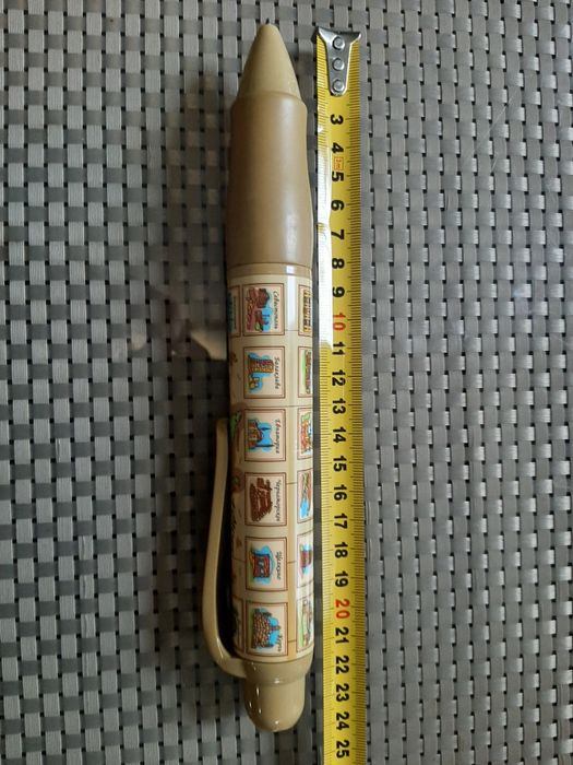 Кружки керамические Крым, 3 штуки + сувенирная ручка 24см.