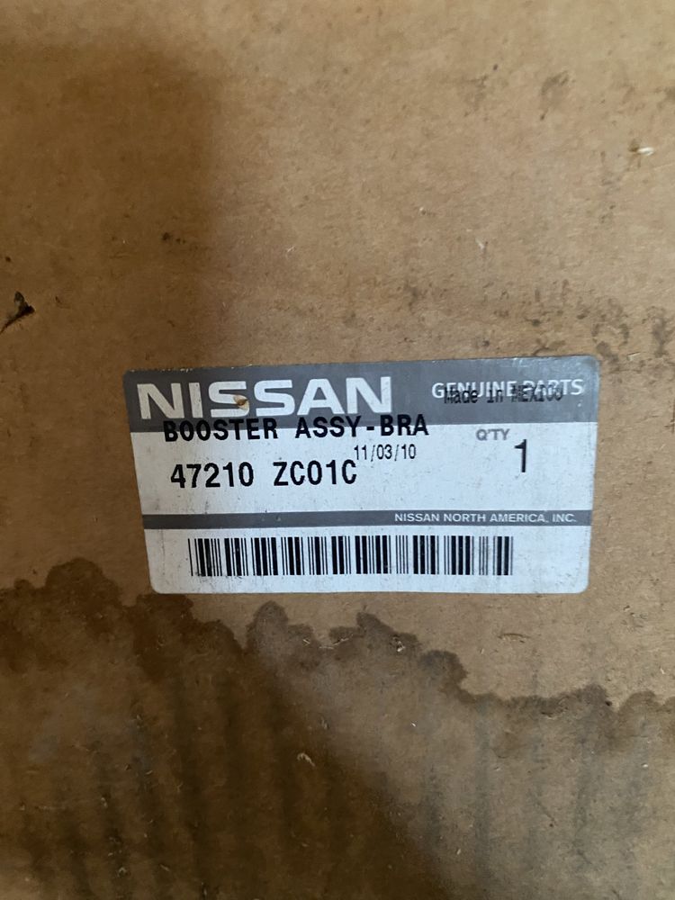 Вакуум підсилювач гальм на Nissan Armada /Titan/QX56