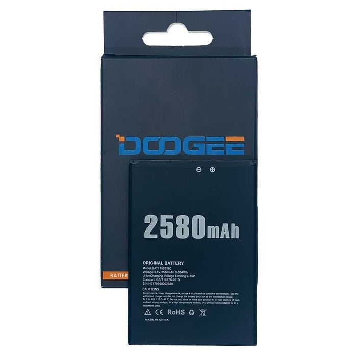 Нова якісна батарея Doogee BAT17582580 для Doogee X20