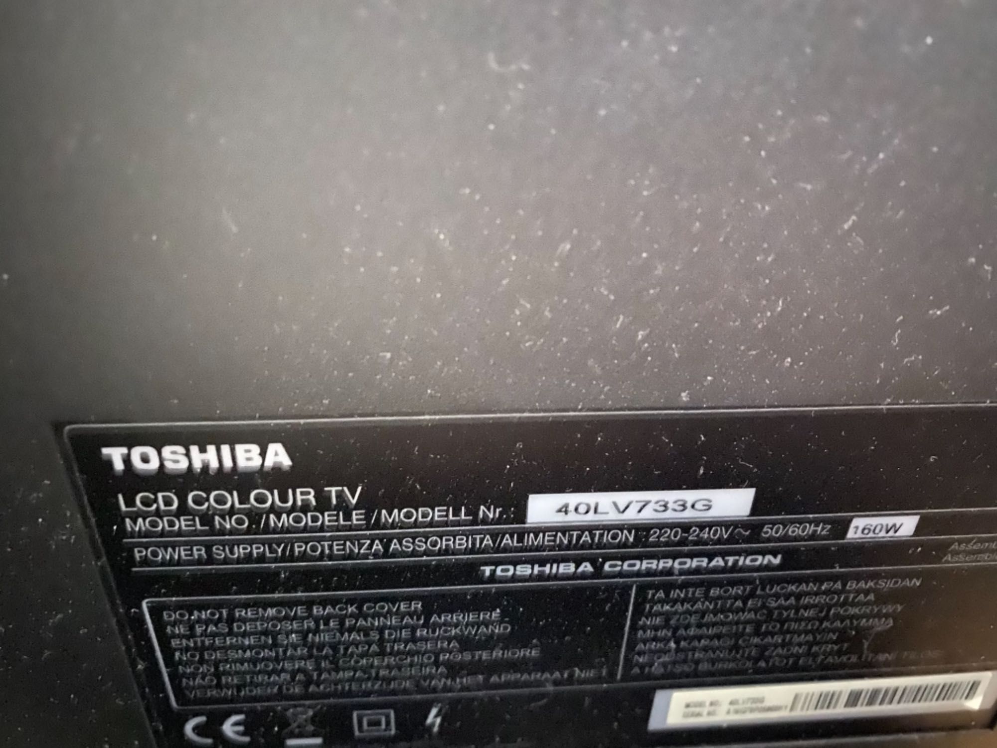 Телевізор Toshiba Regza 40 LV733G