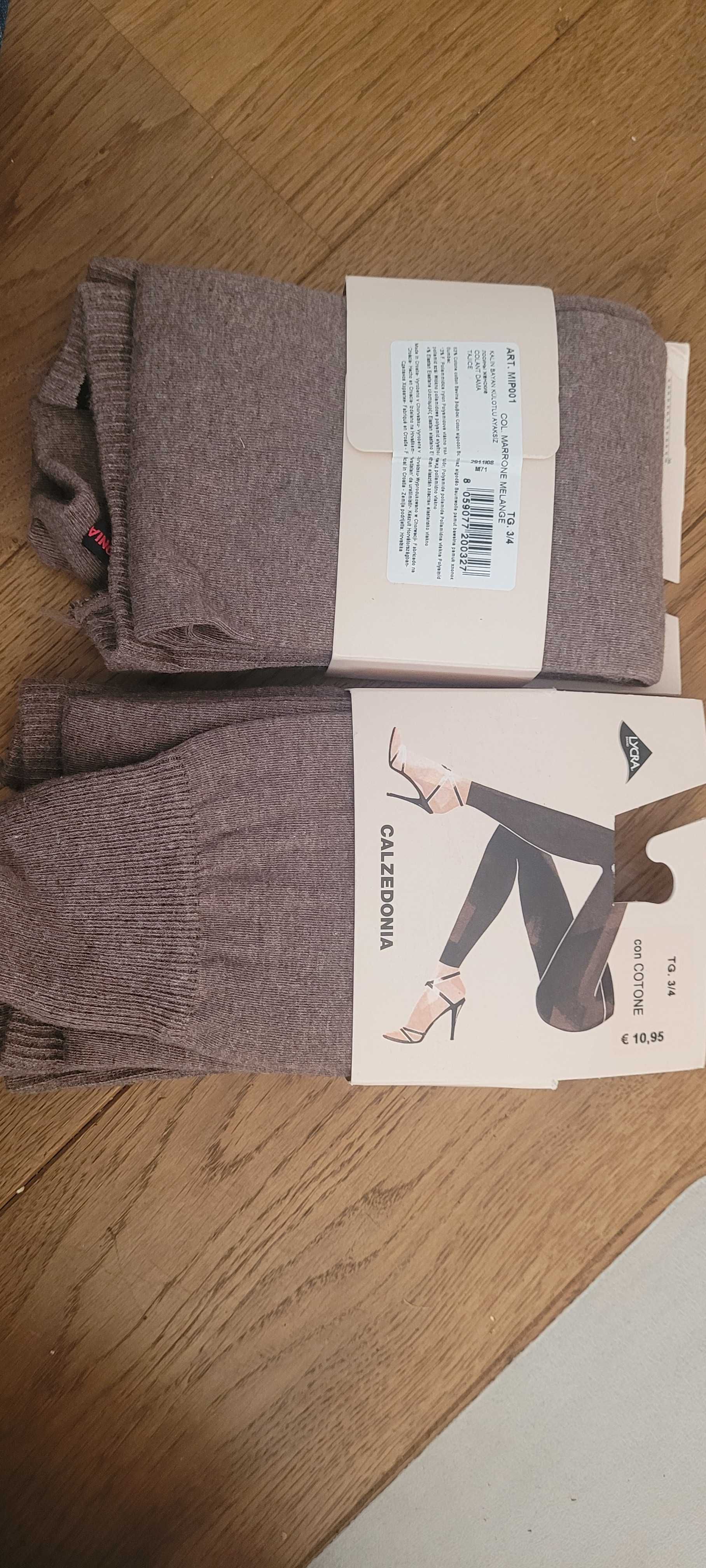 2x calzedonia legginsy beżowe 3/4