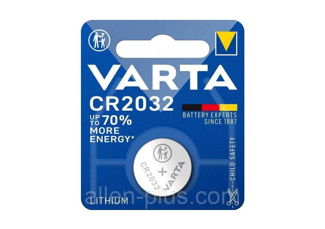 Батарейки литиевые (2шт) VARTA Lithium CR2032 3V (есть ОПТ)