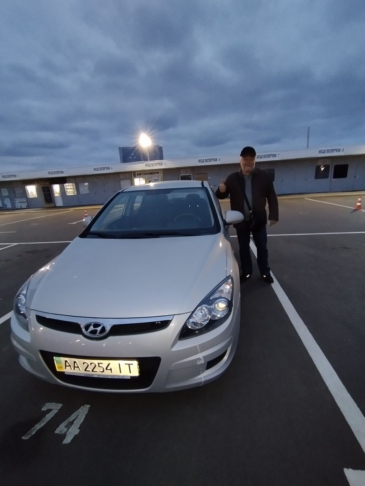 Автоподбор, Авто підбір, Подбор авто, Проверка авто, Автоэксперт