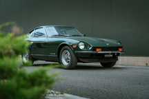 Datsun 260 Z