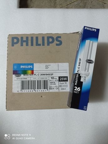 Świetlówki Philips