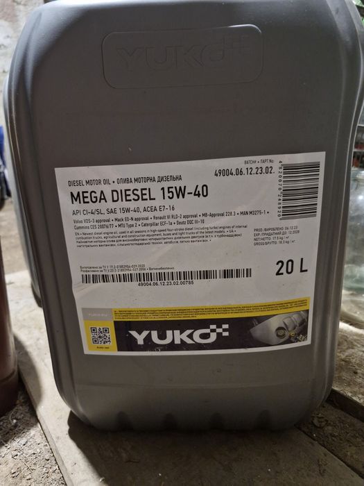 Масло моторне Yuko