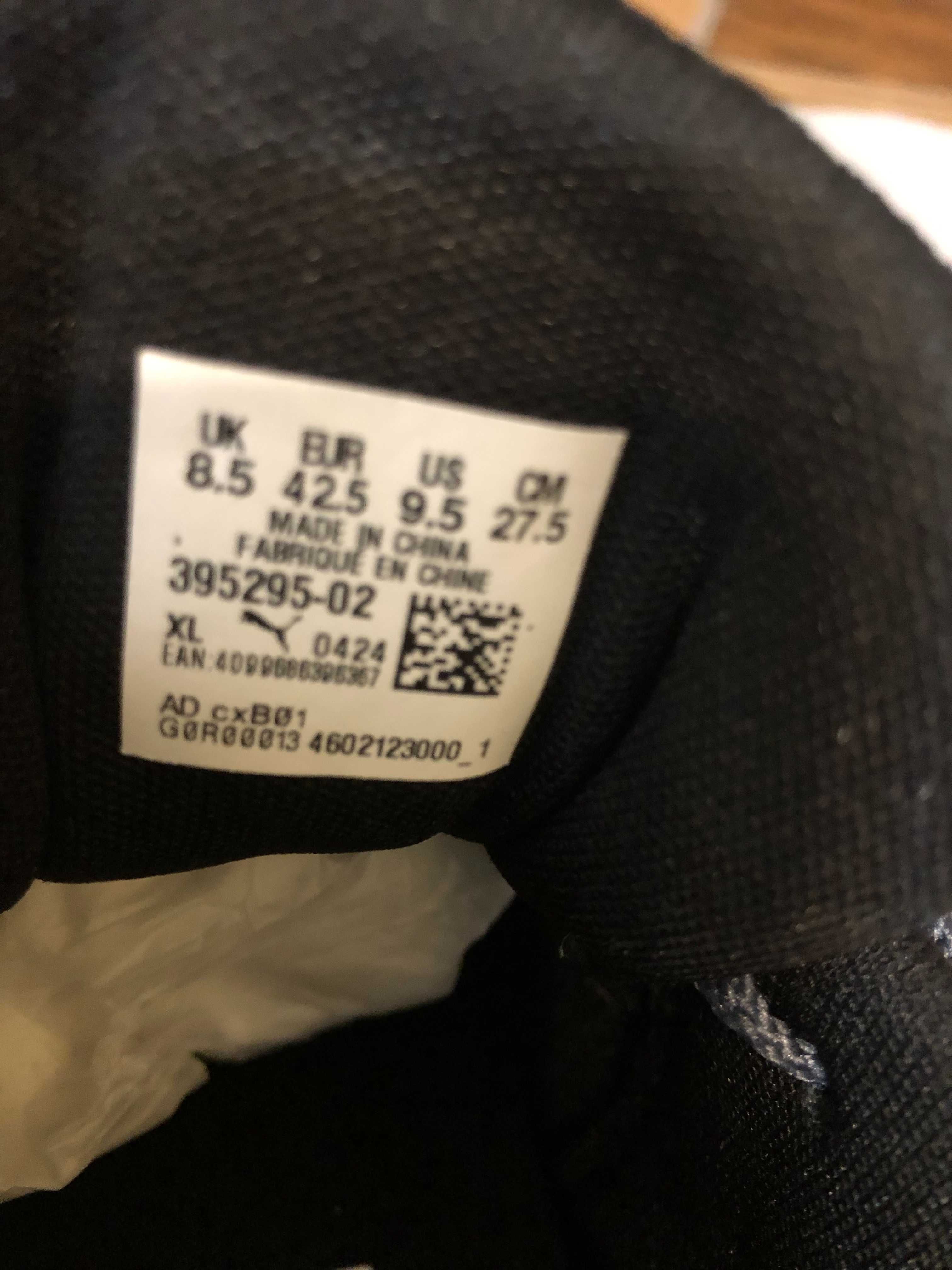Чоловічі Кросівки PUMA-30%