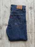 Levi’s 311 skinny piekne damskie spodnie jeansowe rozmiar-26/28 S