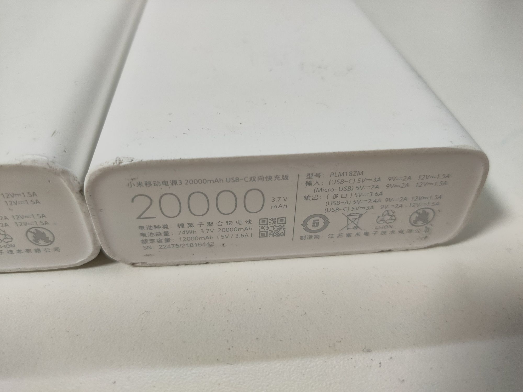 (Оригінали) Повербанки Baseus 10000 mah/Xiaomi Mi Power Bank 20000 mA