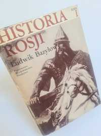 Historia Rosji - Ludwik Bazylow. Tom pierwszy