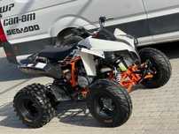 Kayo Inny Quad Kayo A 300