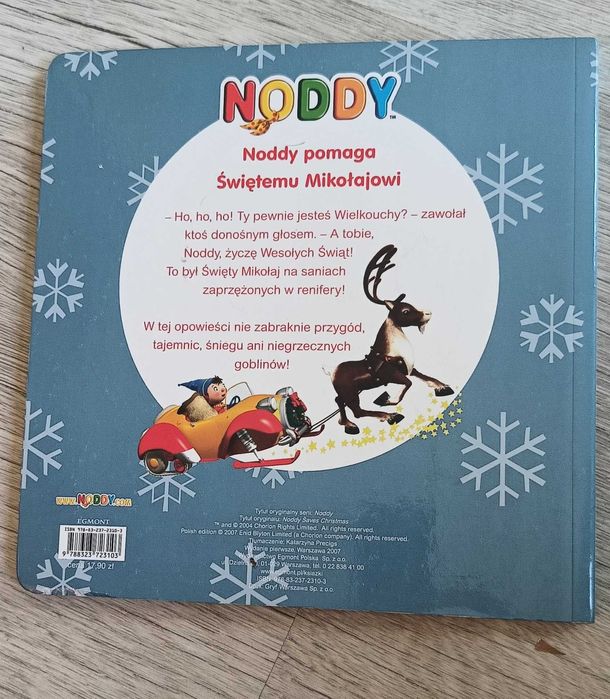 Noddy pomaga Świętemu Mikołajowi