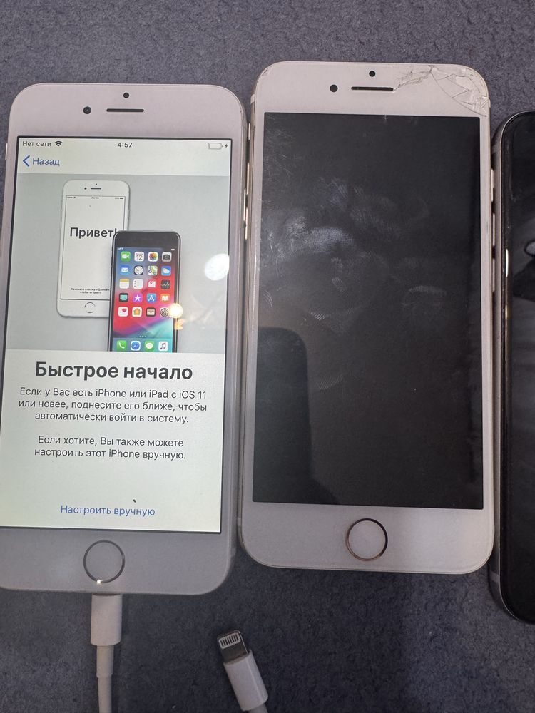 Пролам лот iphone 6,6s,7,ipod6