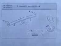 Hak holowniczy WESTFALIA Hyundai i30 hatchback III PDE 09/18-