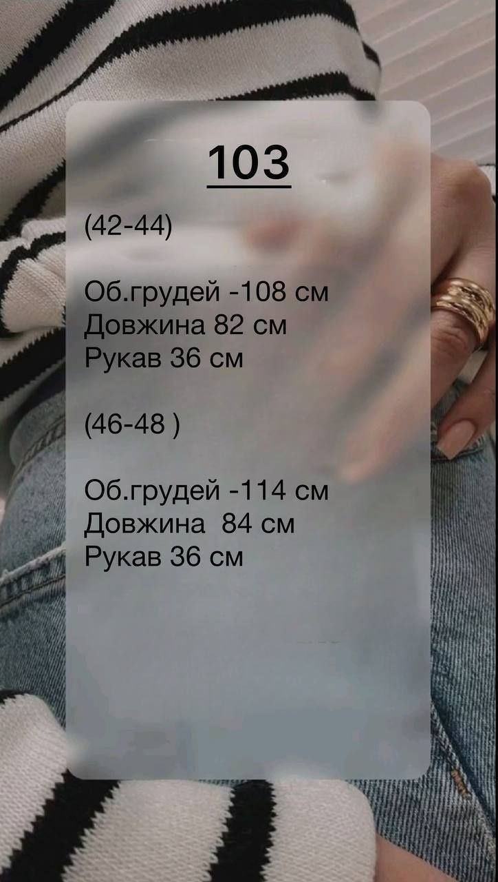‼️ Сукня футболка, з сердечком, Mickey Mouse. Р. 42-44, 46-48