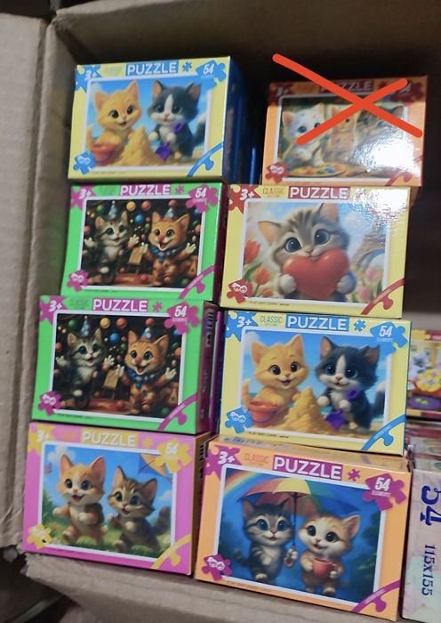 НОВИНКИ Пазли нові різні на 20 і 54 деталей