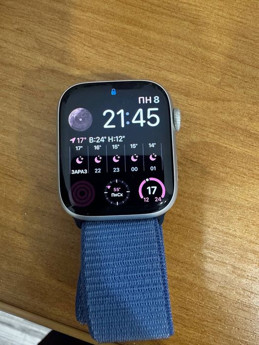Apple Watch годинник