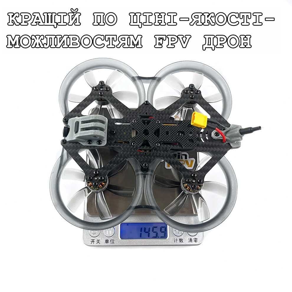 У НАЯВНОСТі Тренувальний DarwinFpv CineApe25 дрон тренувань синевуп ті