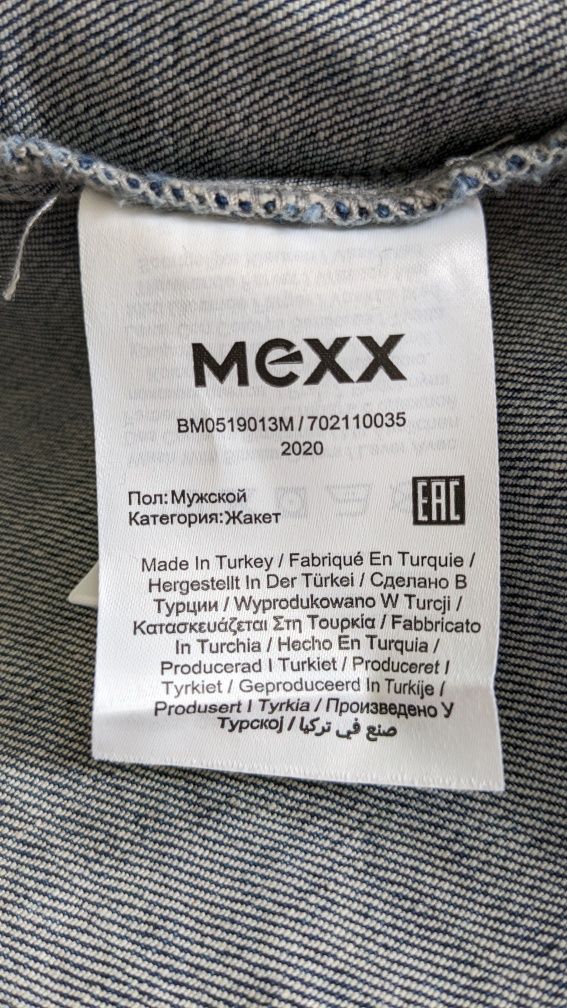 Мужская джинсовая куртка MEXX