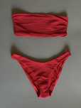 Купальник Seafolly
