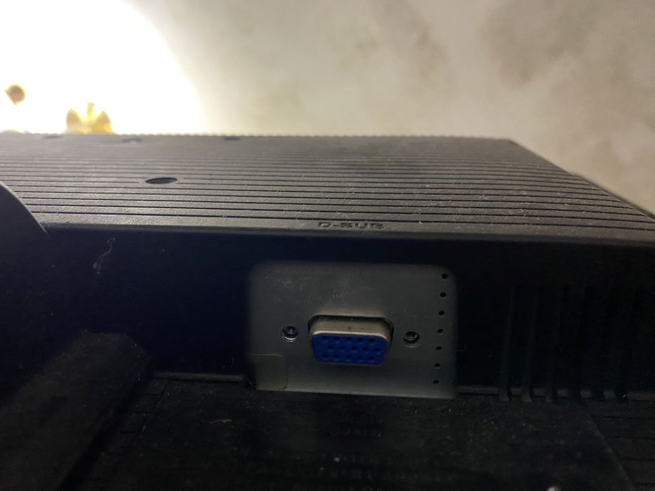 Monitor LG Flatron L192WS