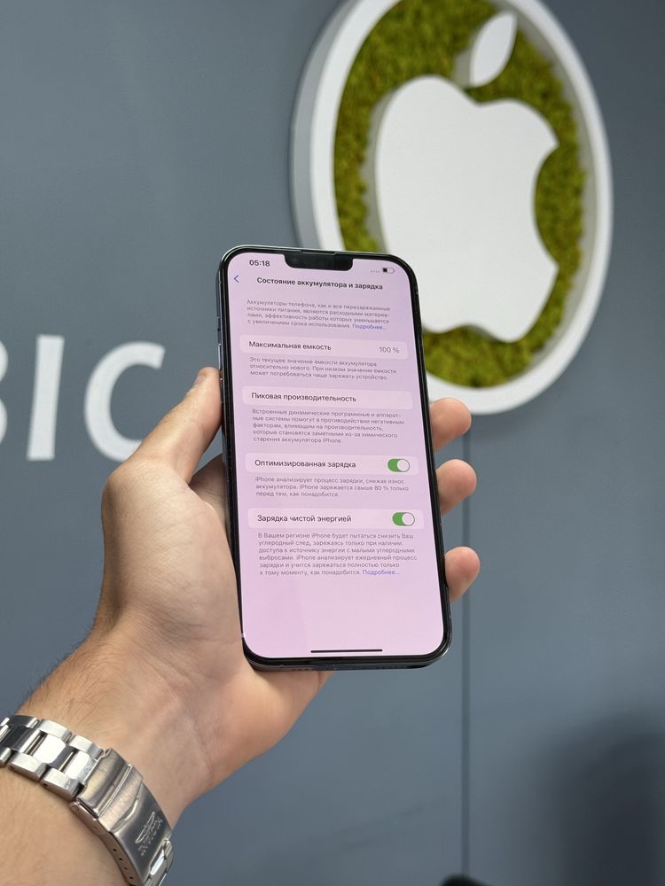 iPhone 13 Pro Max 128gb Sierra Blue Neverlock! Магазин! Гарантія!
