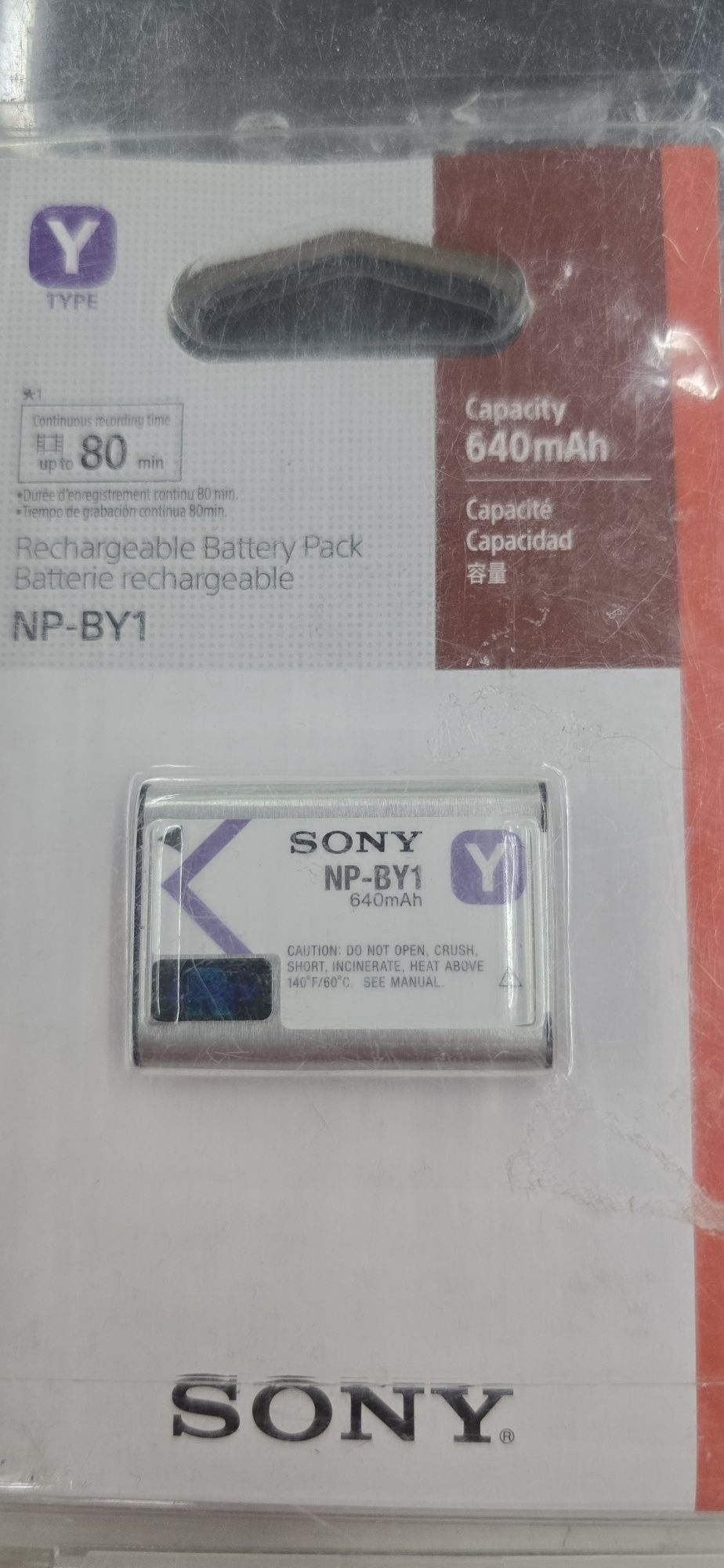 Bateria Sony NP-BY1