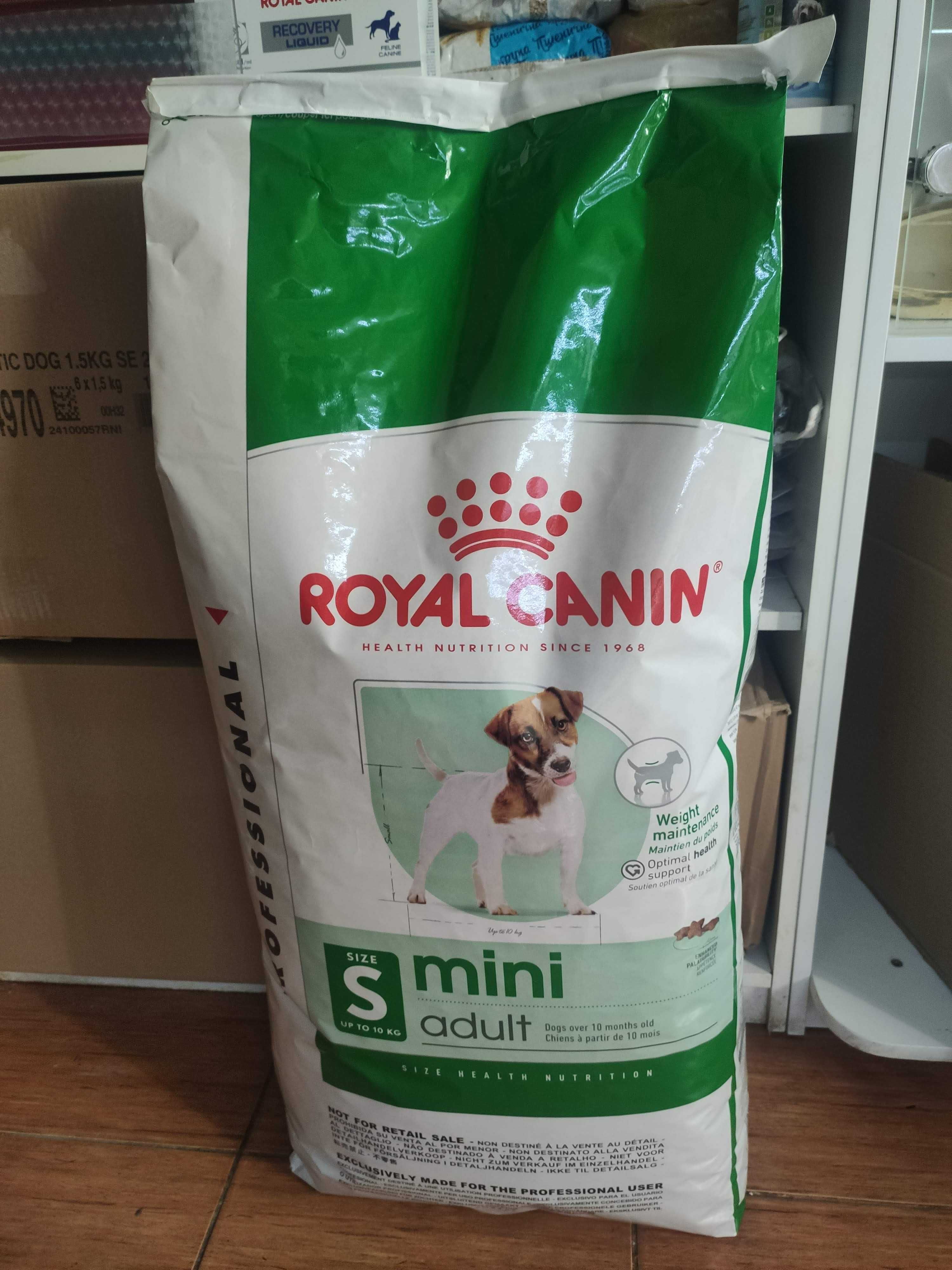 Корм для собак: Royal Canin Mini puppy 17кг, Mini adult 15кг и др.