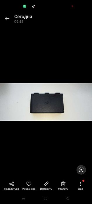 Квадрокоптер  (Дрон) DJI MAVIC МINI COMBO