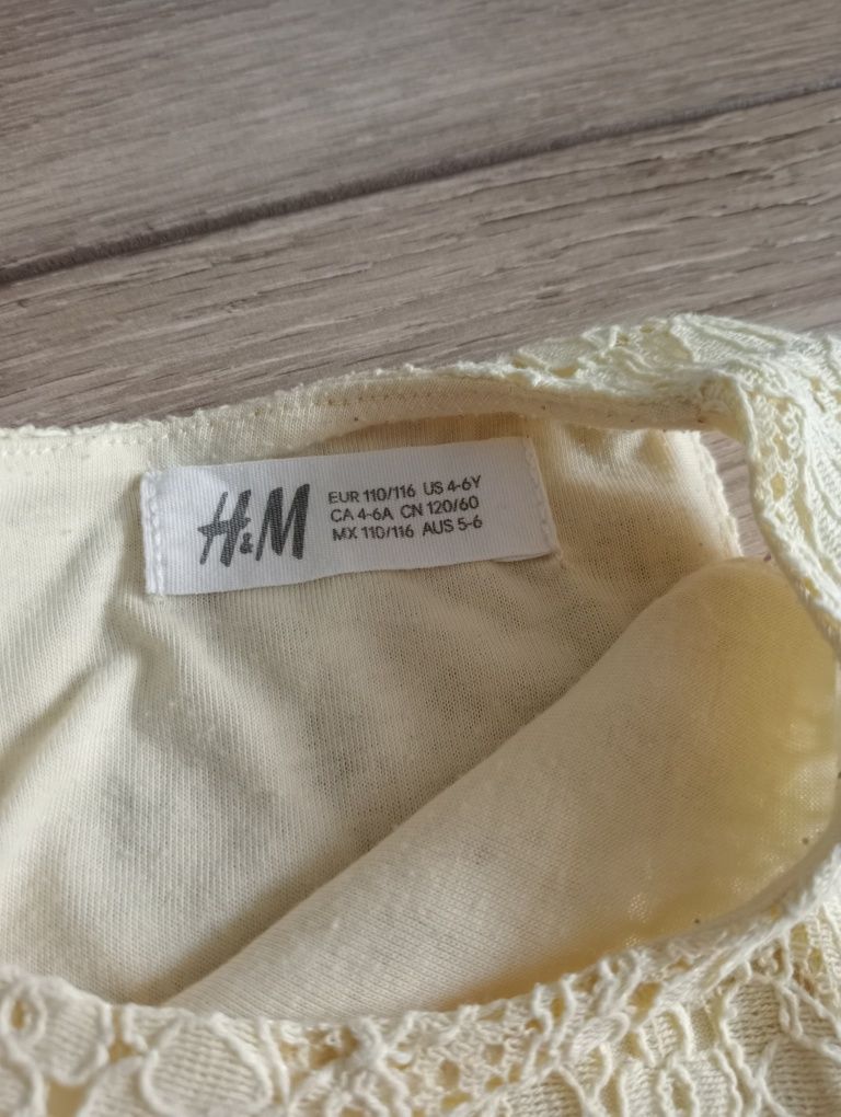 Letnia żółta koronkowa sukienka H&M 110/116