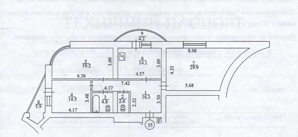 3 кімн квартира пр.Івасюка 6 /Оболонська Набережна/Оболонь